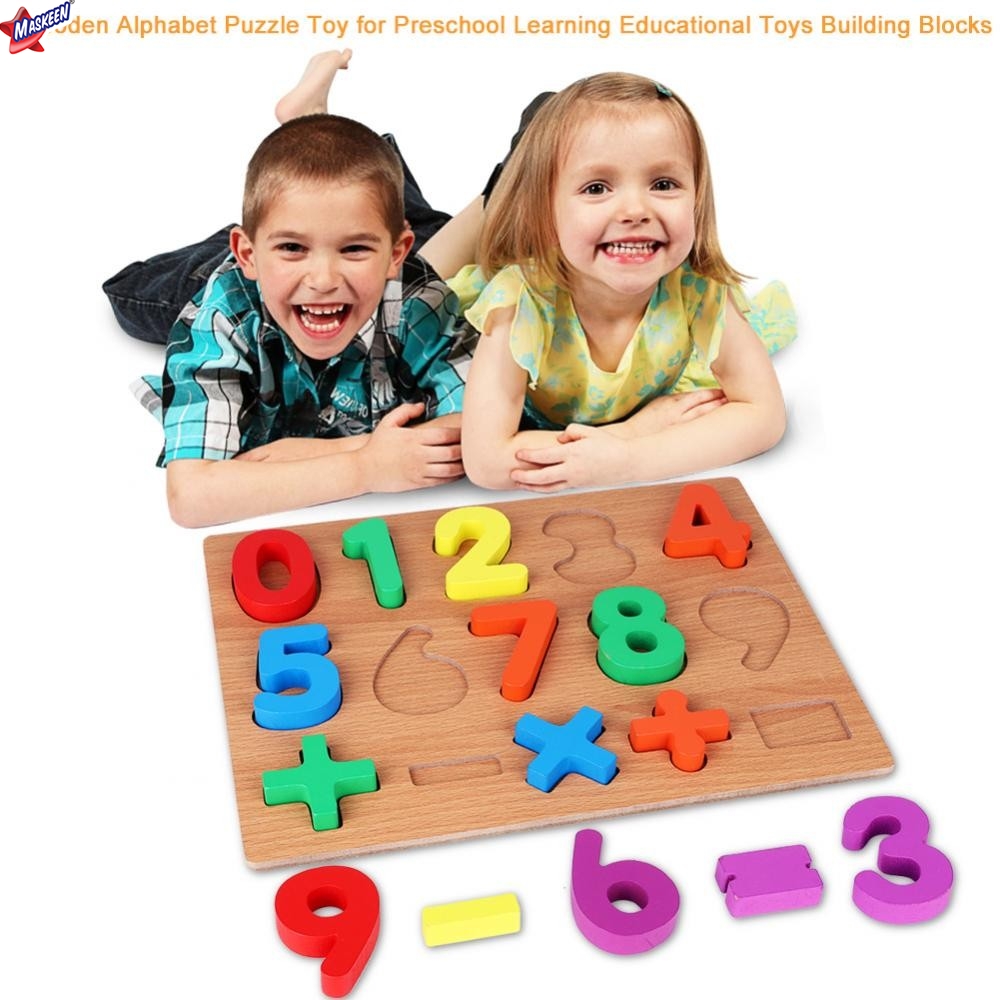 Educational Toys Manufacturers in Belarus, Educational Toys